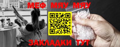 сатива Кандалакша