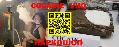первитин Канаш