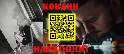 сатива Кандалакша
