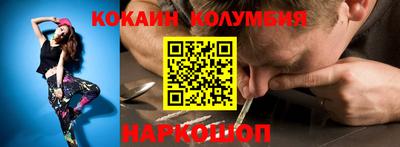 экстази Ирбит