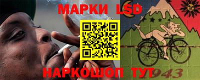 первитин Канаш
