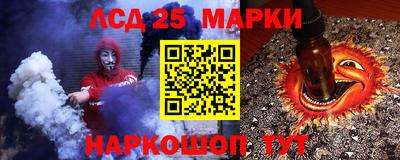 мяу мяу кристалл Камышлов