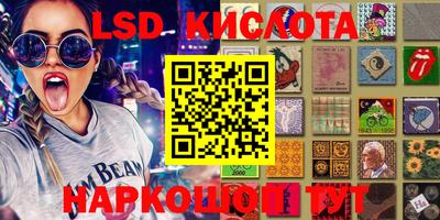 первитин Канаш