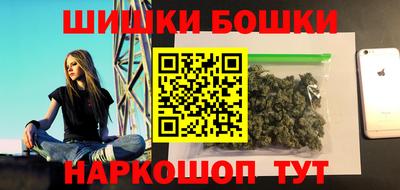 первитин Канаш