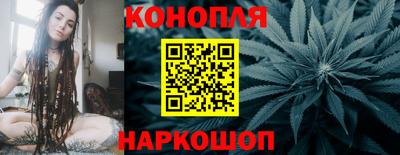 мяу мяу кристалл Камышлов