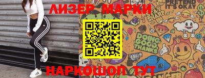 первитин Канаш
