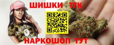 первитин Канаш