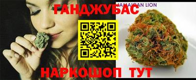 сатива Кандалакша