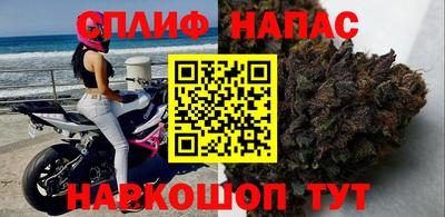 мяу мяу кристалл Камышлов