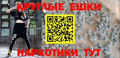 сатива Кандалакша