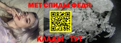 сатива Кандалакша