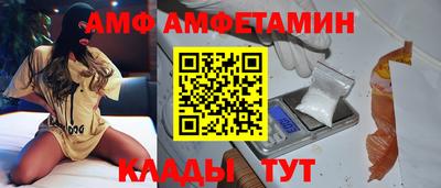 сатива Кандалакша