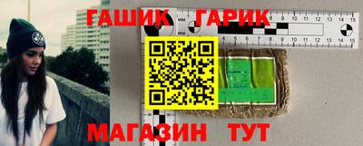 сатива Кандалакша