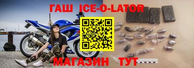 сатива Кандалакша