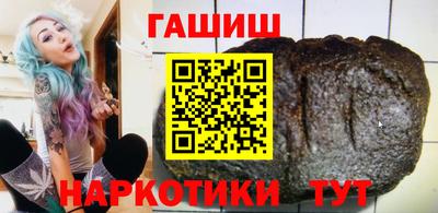 сатива Кандалакша