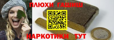 сатива Кандалакша